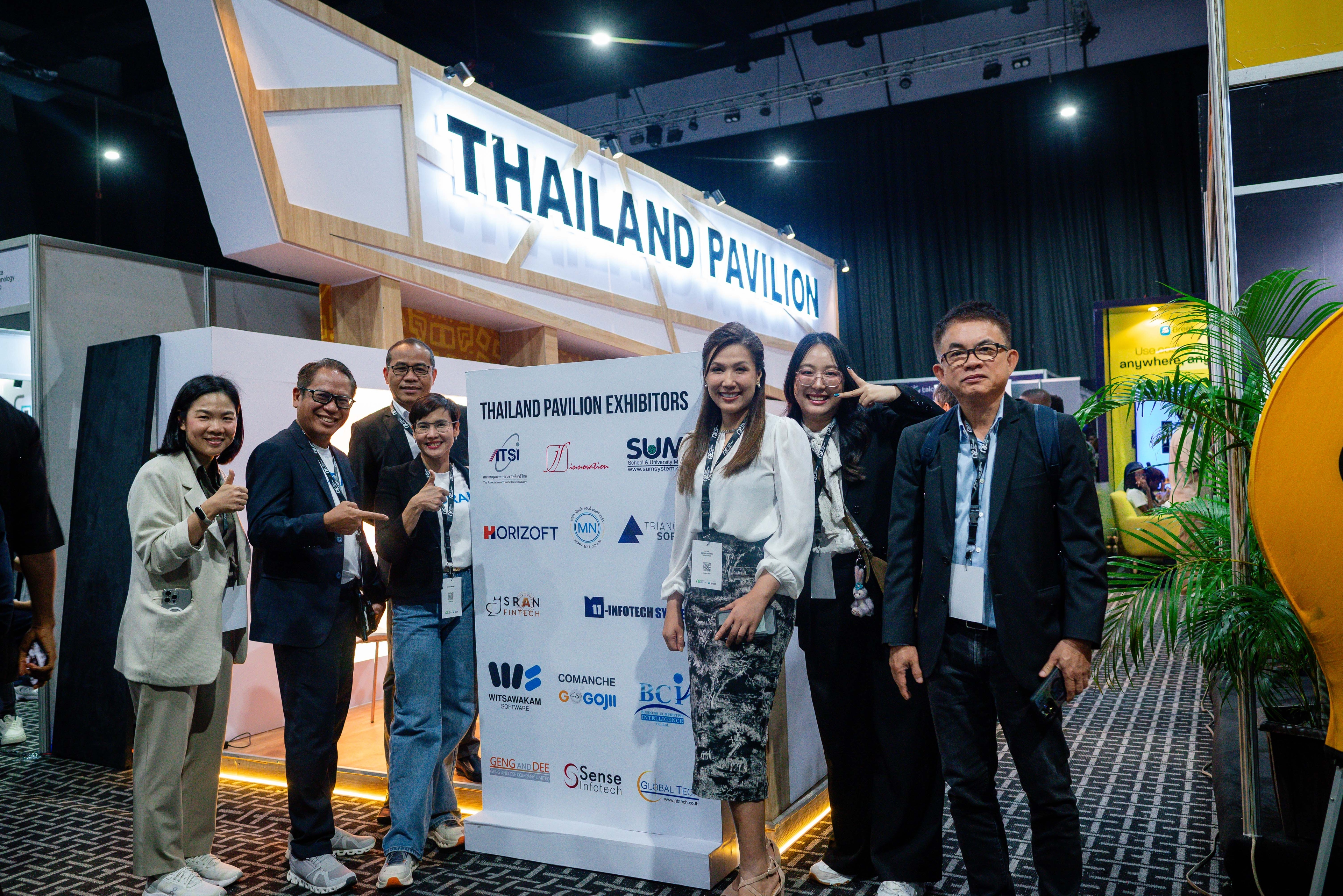 The ATE 2026 Experience Hero Image